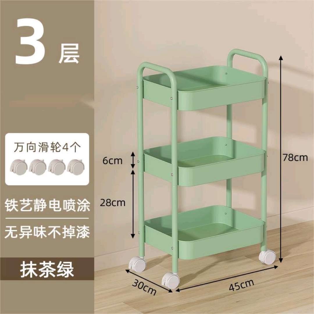 落地式收纳篮多层置物架果蔬厨房收纳架可移动家用零食储物架杂物收纳架外贸内贸厂家直销。详情图11