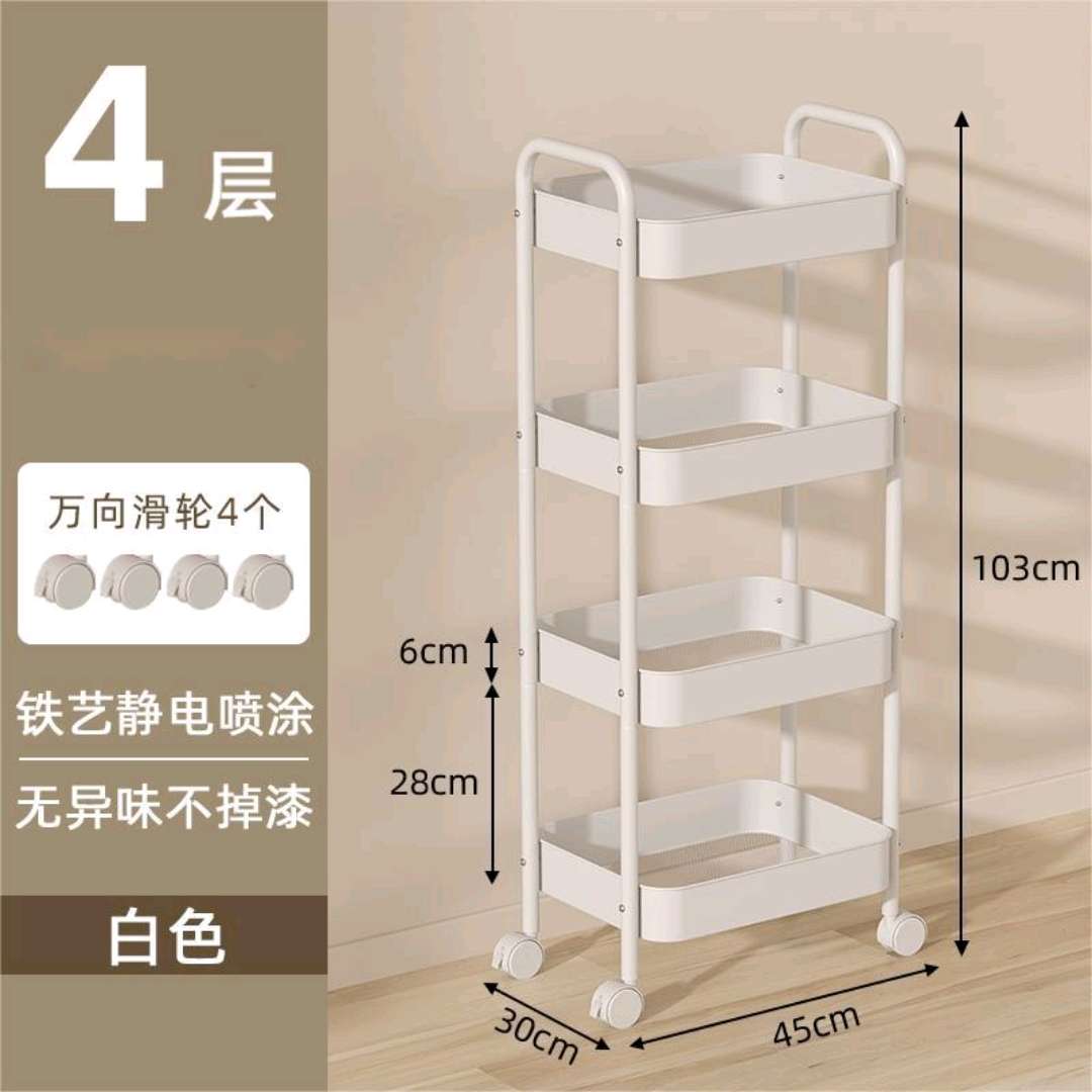 落地式多层收纳篮置物架果蔬厨房收纳架可移动家用零食储物架杂物收纳架外贸内贸厂家直销。详情图14