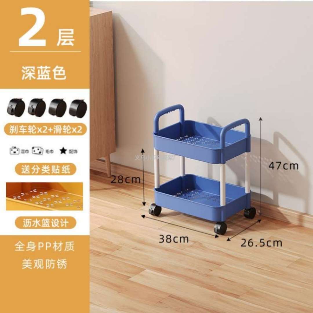 落地式收纳篮可移动置物架厨房婴儿用品小推车家用卧室卫生间多层零食架外贸内贸厂家直销详情图2