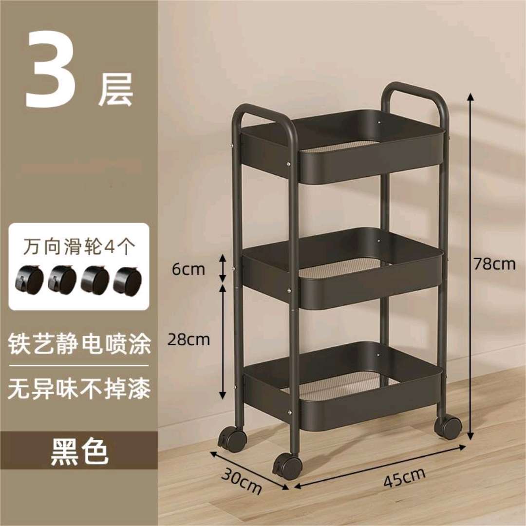 落地式收纳篮多层置物架果蔬厨房收纳架可移动家用零食储物架杂物收纳架外贸内贸厂家直销。详情图9