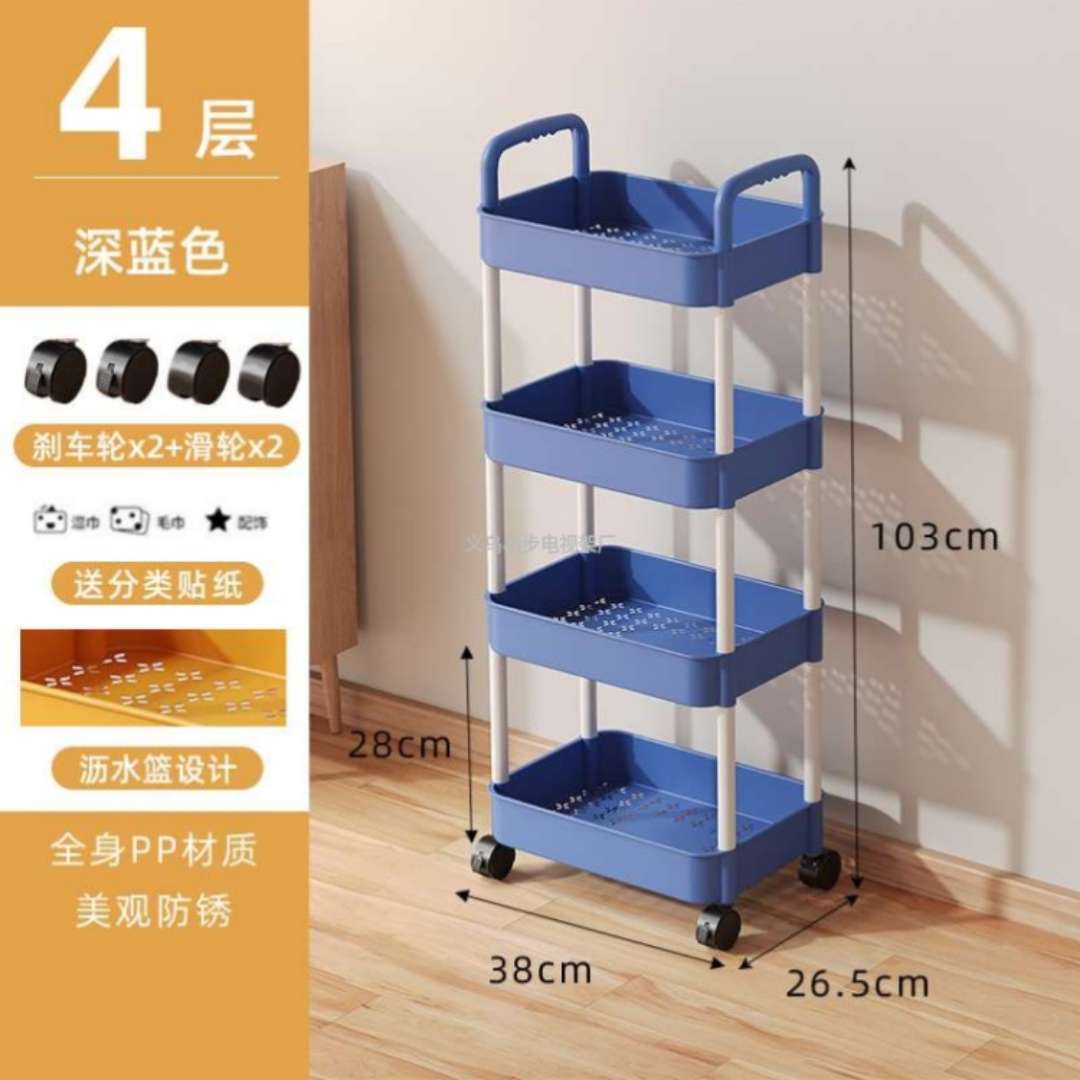 落地式收纳篮可移动置物架厨房婴儿用品小推车家用卧室卫生间多层零食架外贸内贸厂家直销详情图10