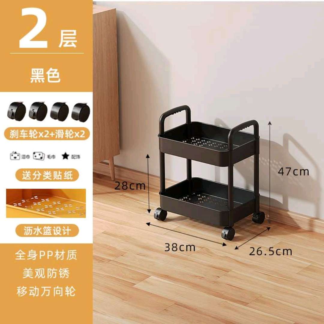 落地式收纳篮多层置物架果蔬厨房收纳架可移动家用零食储物架杂物收纳架外贸内贸厂家直销。细节图