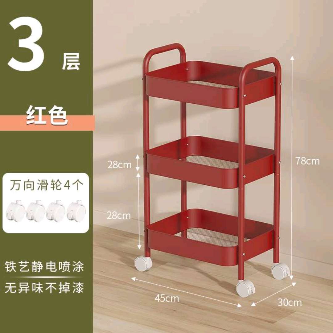 落地式收纳篮多层置物架果蔬厨房收纳架可移动家用零食储物架杂物收纳架外贸内贸厂家直销。详情图6