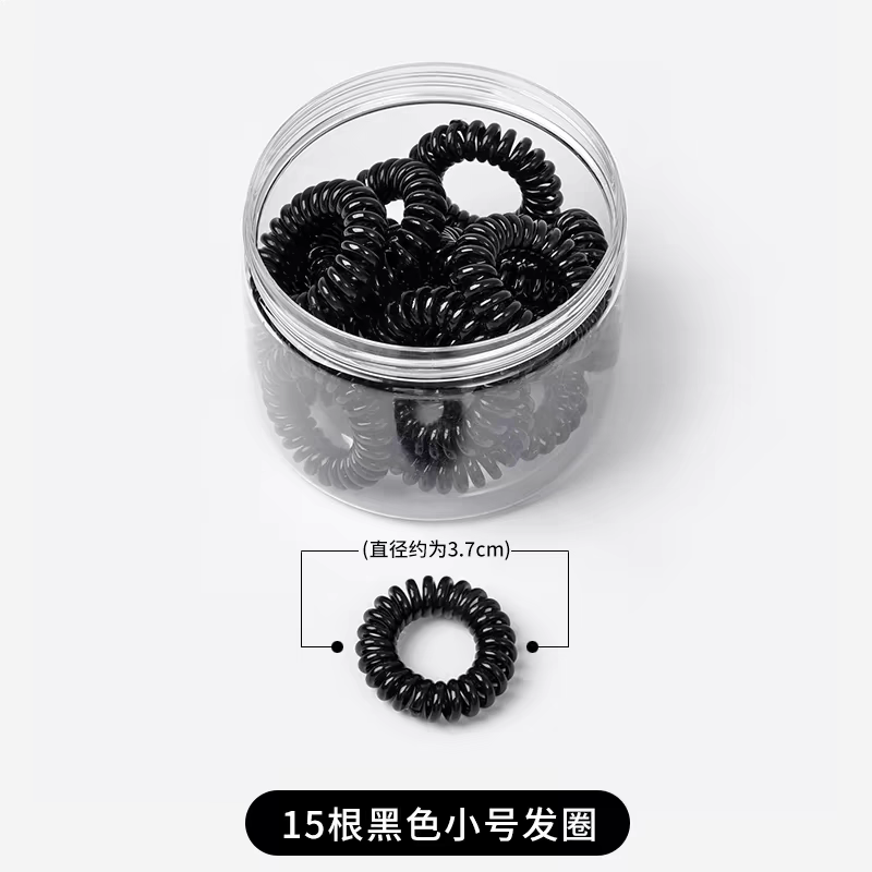 Línea telefónica diadema mujer talla pequeña estilo coreano cuerda de cabeza cuerda de pelo simple banda de cuero negro bobina eléctrica tocados tocados tocados