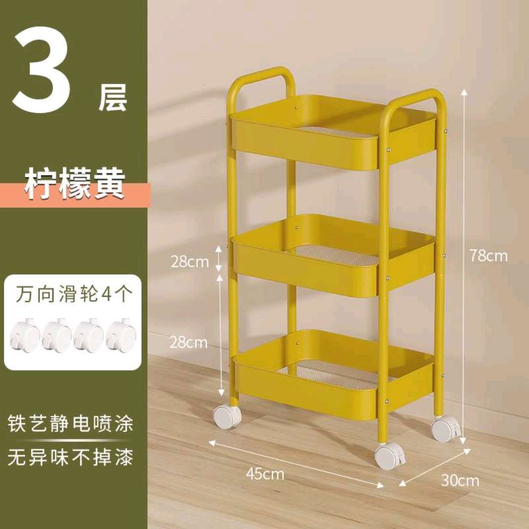 落地式收纳篮多层置物架果蔬厨房收纳架可移动家用零食储物架杂物收纳架外贸内贸厂家直销。详情图14