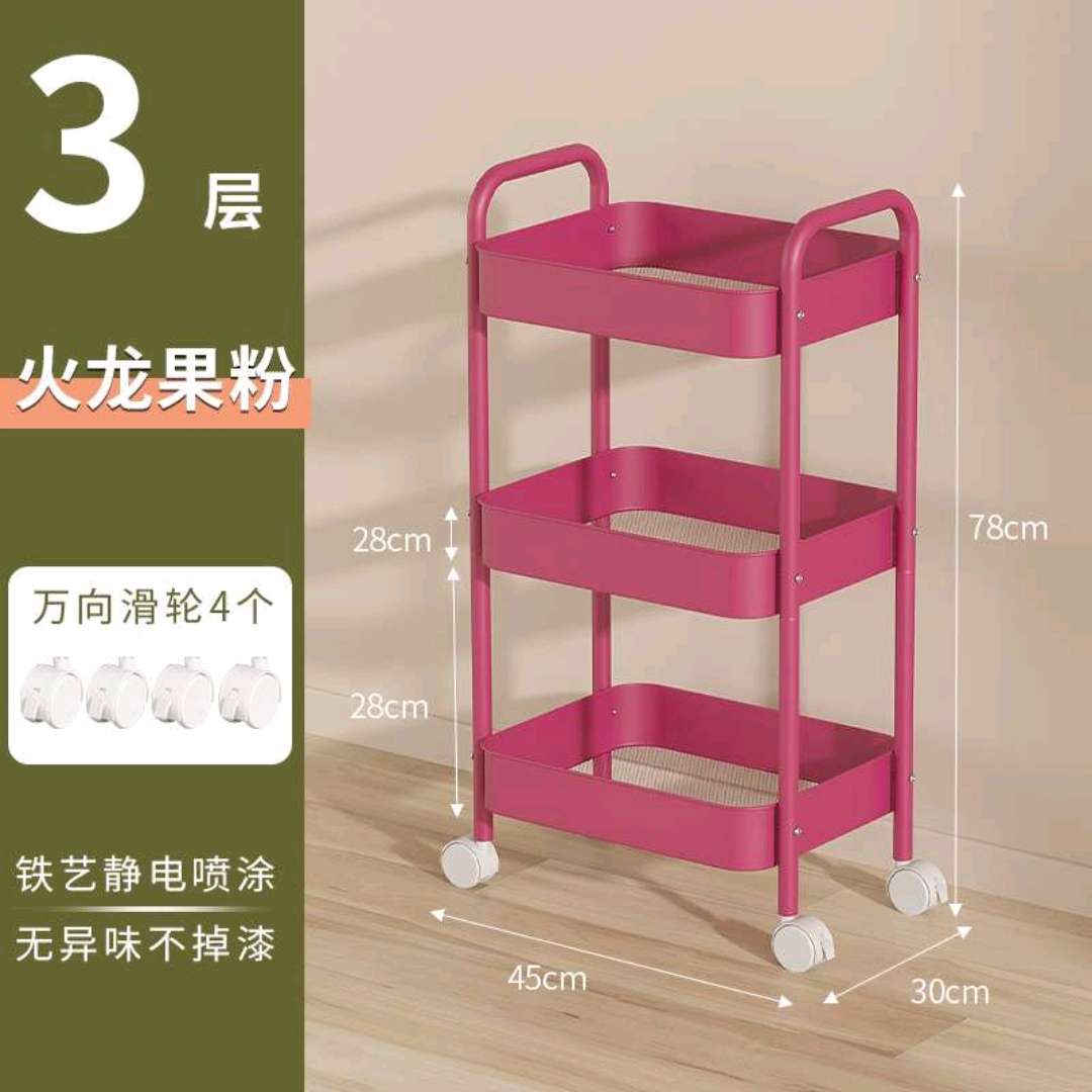 落地式收纳篮多层置物架果蔬厨房收纳架可移动家用零食储物架杂物收纳架外贸内贸厂家直销。详情图4