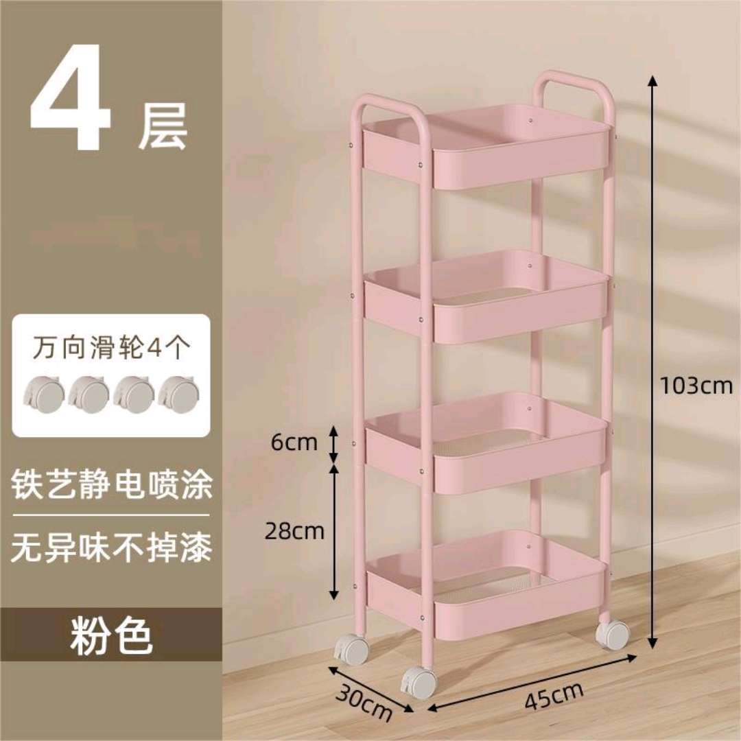 落地式收纳篮多层置物架果蔬厨房收纳架可移动家用零食储物架杂物收纳架外贸内贸厂家直销。详情图18