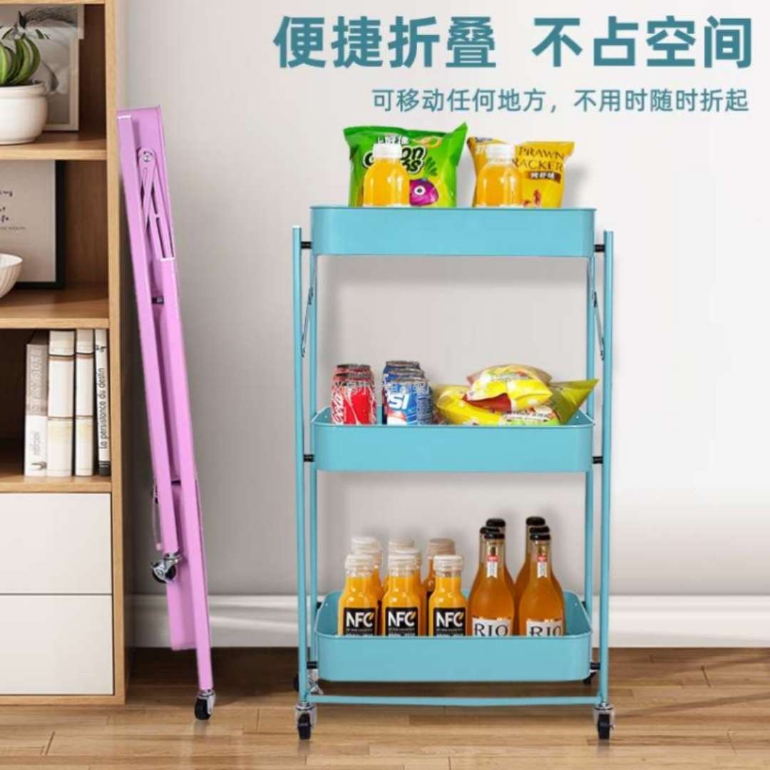 厂家批发免安装折叠小推车厨房移动家用落地多层收纳折叠储物架子外贸内贸厂家直销。