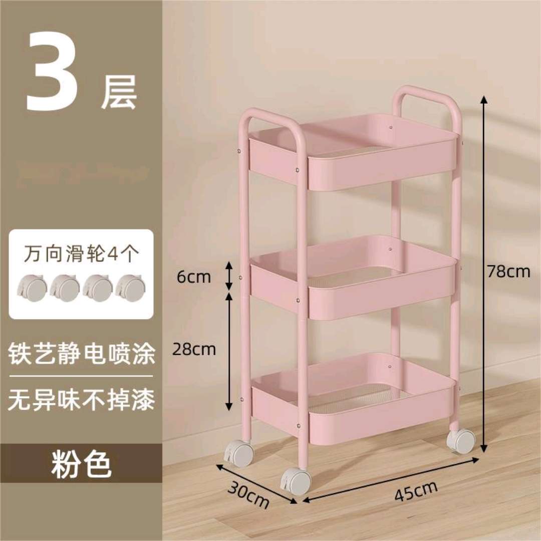 落地式收纳篮多层置物架果蔬厨房收纳架可移动家用零食储物架杂物收纳架外贸内贸厂家直销。详情图8
