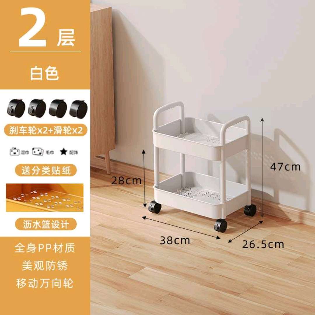 落地式收纳篮多层置物架果蔬厨房收纳架可移动家用零食储物架杂物收纳架外贸内贸厂家直销。详情图2