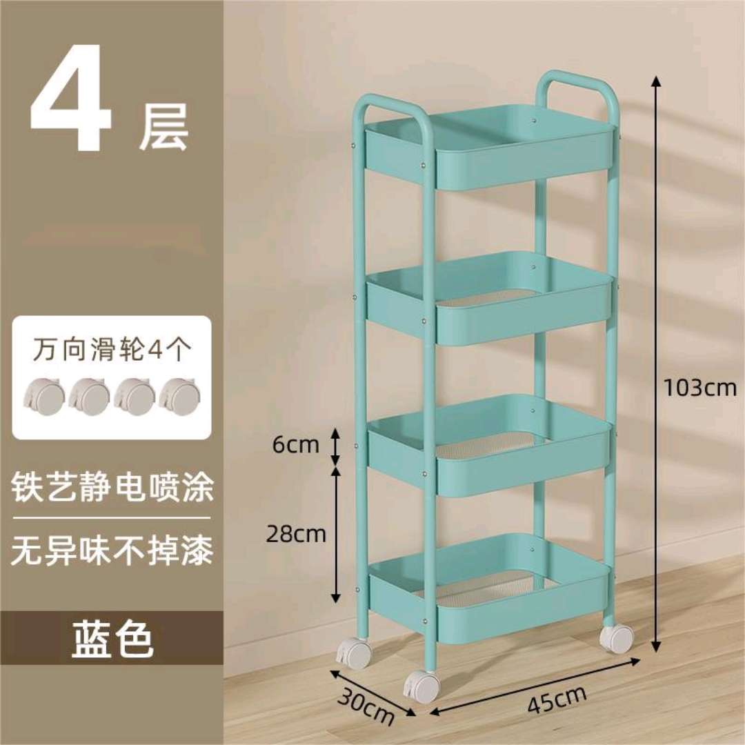 落地式多层收纳篮置物架果蔬厨房收纳架可移动家用零食储物架杂物收纳架外贸内贸厂家直销。白底实物图