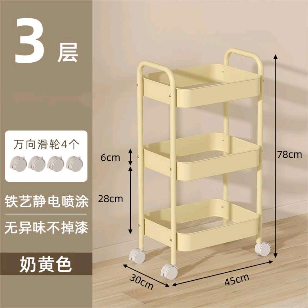 落地式收纳篮多层置物架果蔬厨房收纳架可移动家用零食储物架杂物收纳架外贸内贸厂家直销。详情图12
