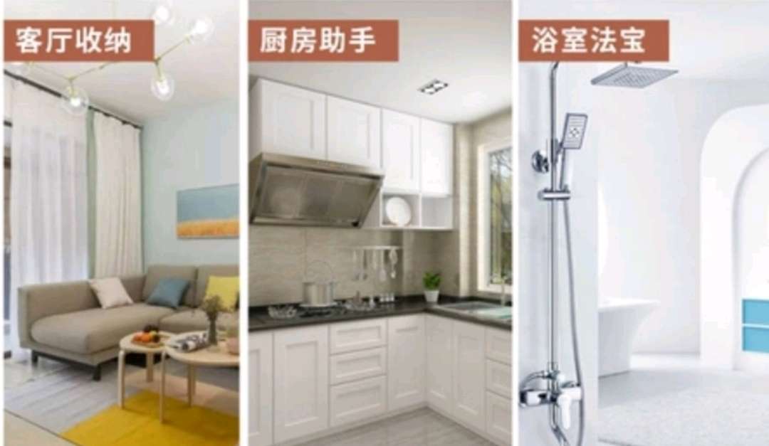 落地式多层收纳篮置物架果蔬厨房收纳架可移动家用零食储物架杂物收纳架外贸内贸厂家直销。详情图18