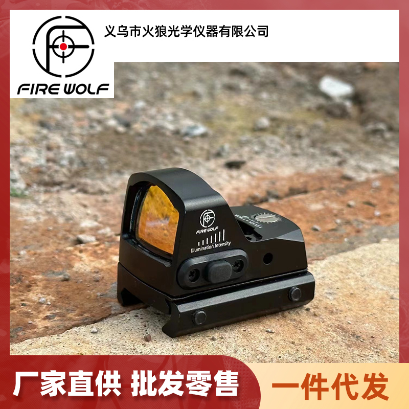 3301108 Fire Wolf 1X21 punto rojo interior de alta resistencia 600G mira 7821 todo metal bird finder mira a prueba de agua