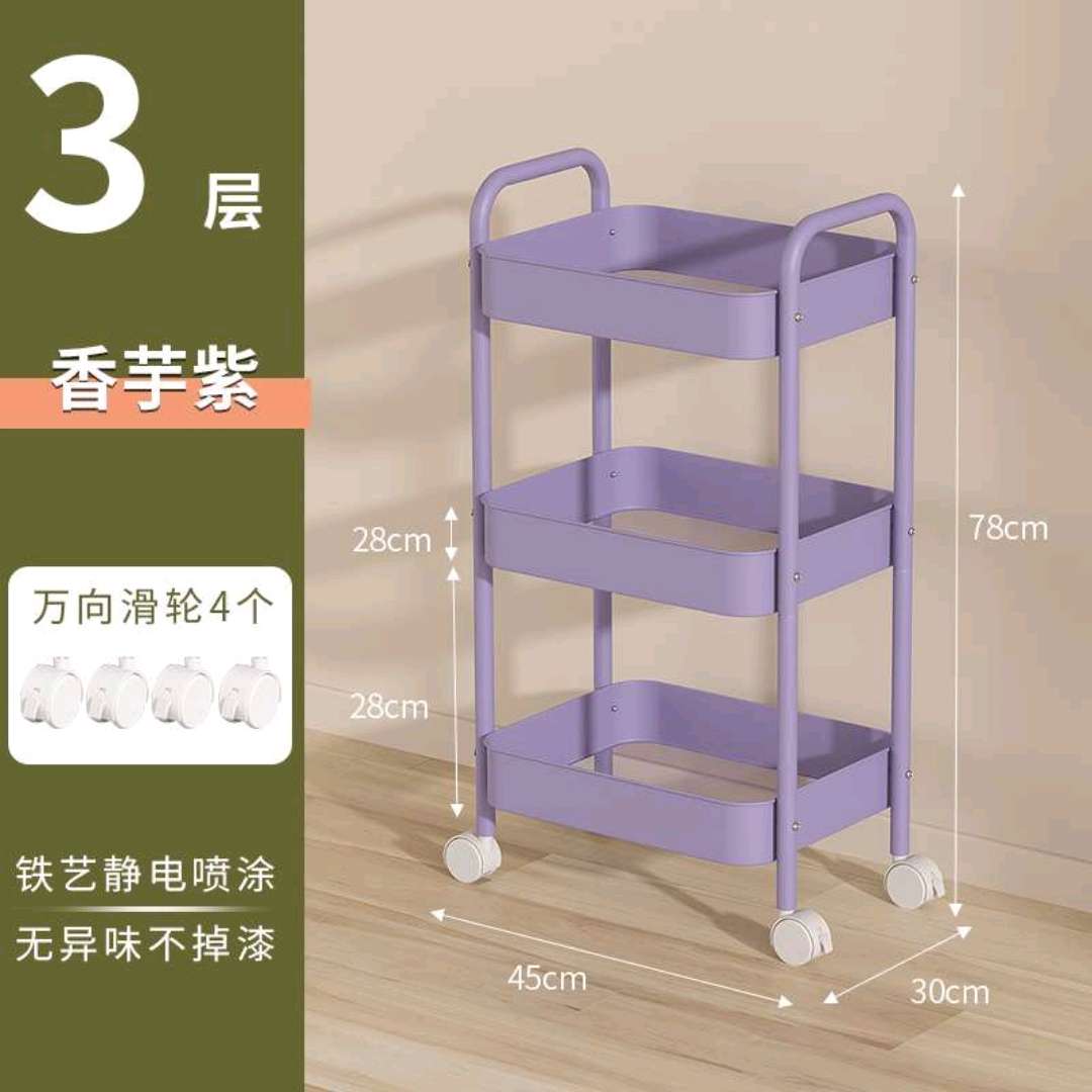 落地式多层收纳篮置物架果蔬厨房收纳架可移动家用零食储物架杂物收纳架外贸内贸厂家直销。详情图4