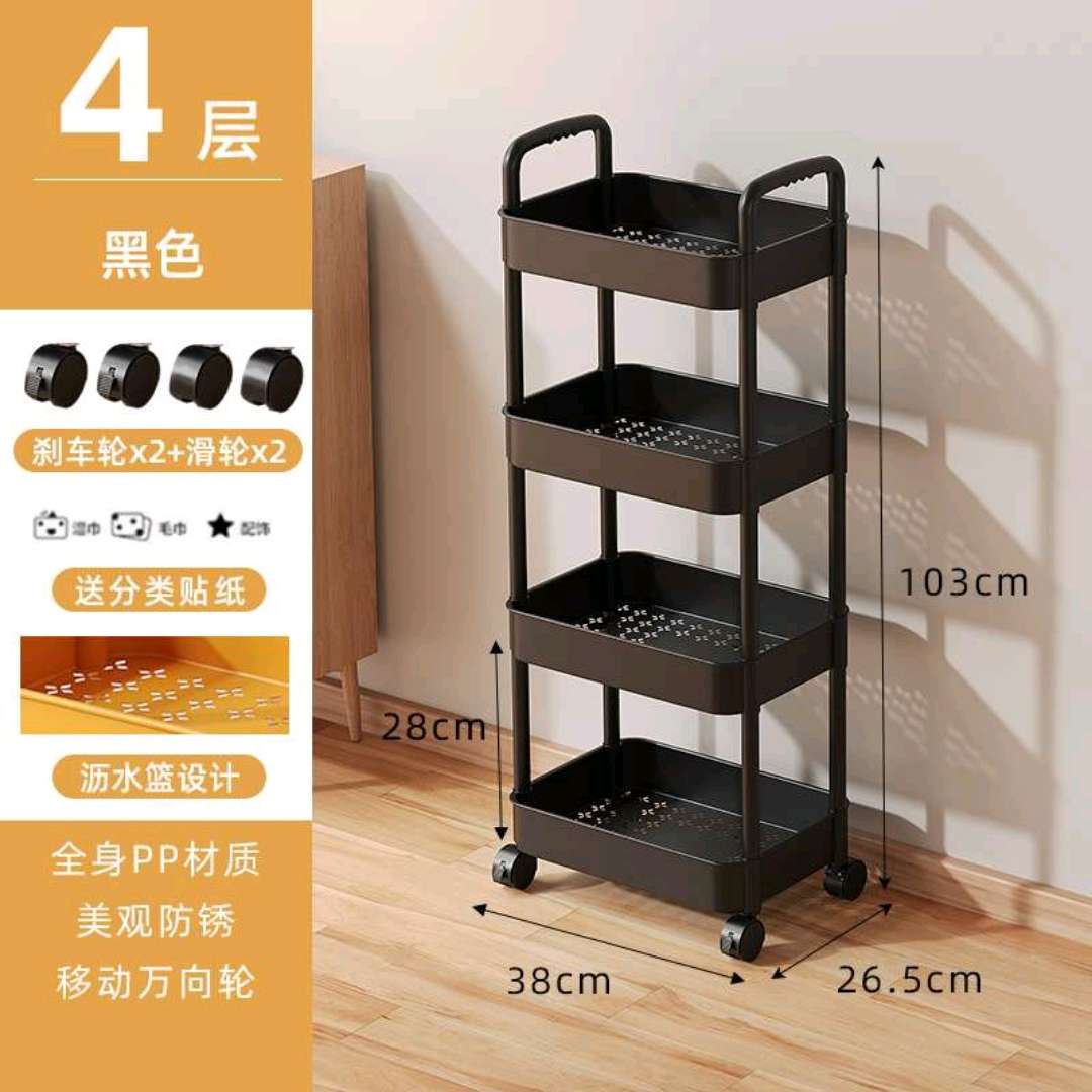 落地式多层收纳篮置物架果蔬厨房收纳架可移动家用零食储物架杂物收纳架外贸内贸厂家直销。详情图12