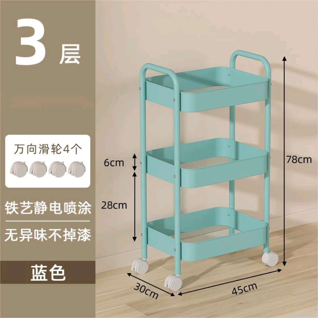 落地式多层收纳篮置物架果蔬厨房收纳架可移动家用零食储物架杂物收纳架外贸内贸厂家直销。详情图8