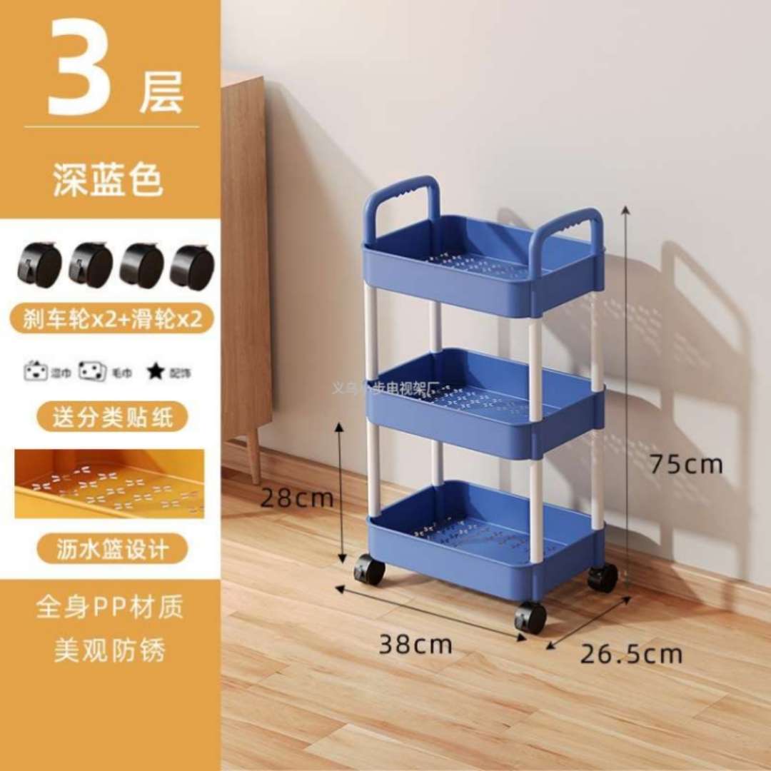 落地式收纳篮可移动置物架厨房婴儿用品小推车家用卧室卫生间多层零食架外贸内贸厂家直销详情图7