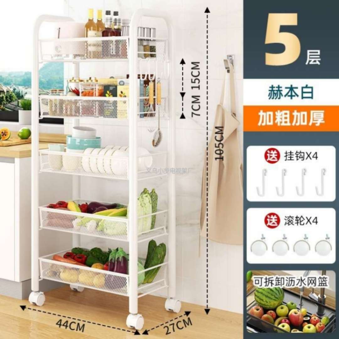 厨房收纳篮置物架多层可移动小推车浴室收纳储物架子落地多功能蔬菜篮子外贸批发厂家直销。白底实物图