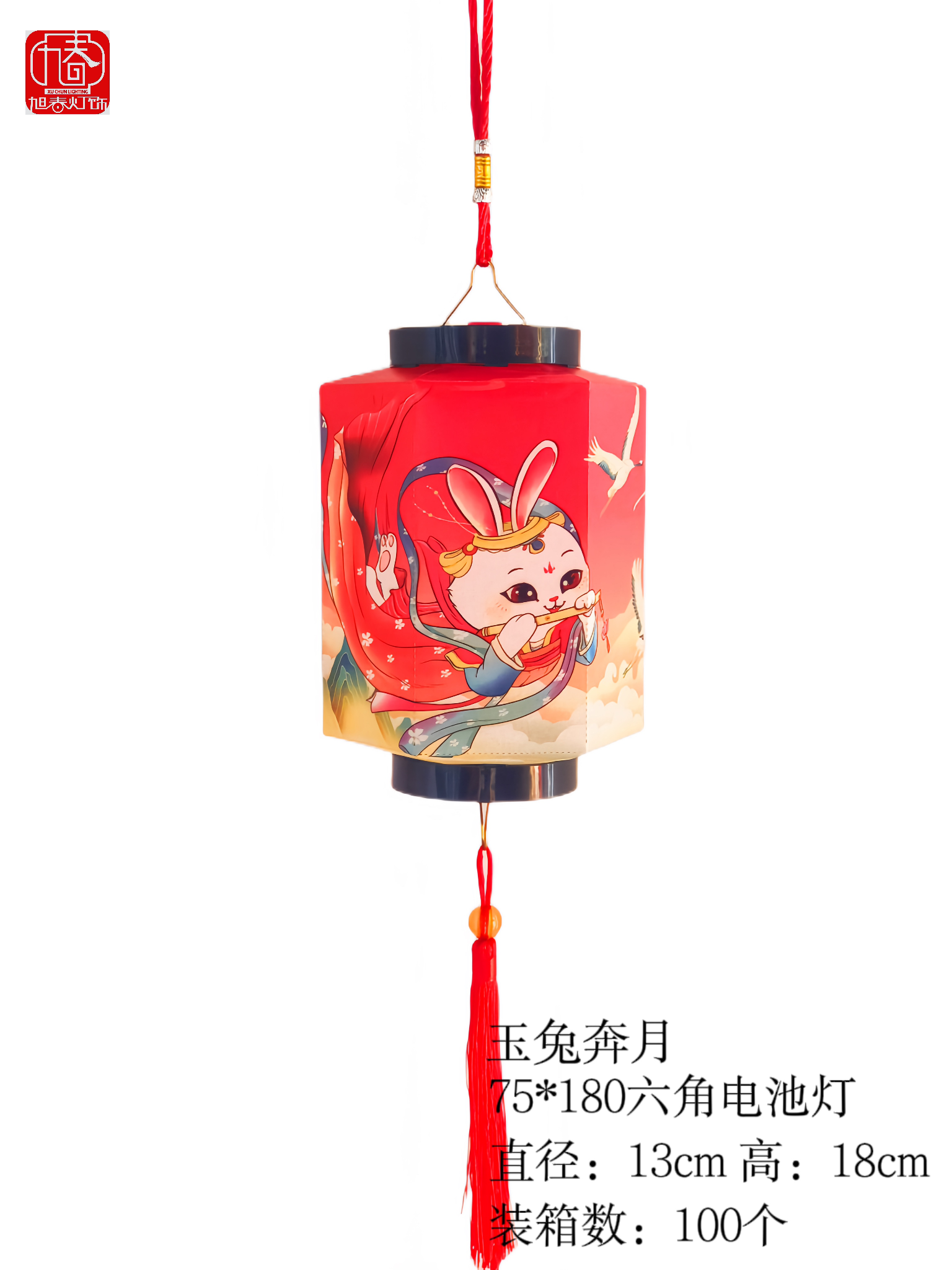 其他室内灯具实物图