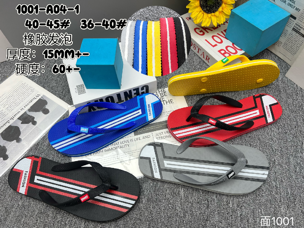 New style of men's flip-flops for foreign trade, summer flip-flops, trendy rubber casual wear for foreign trade, beach slippers Application Scenario