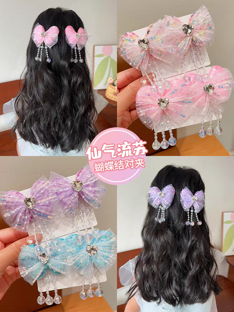 New 2024 collection: Children's bow hair clip, girls' super fairy-like pearl tassel mesh pair clip, princess bangs side clip, girls' hair accessory, Hanfu headwear, girls' headwear