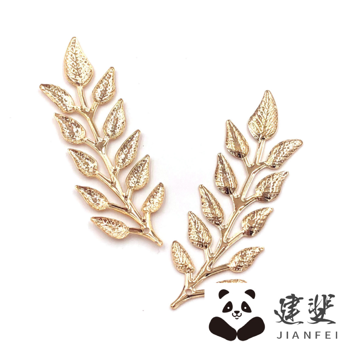 加厚长款树枝diy饰品配件   64*21mm麦穗树叶 秀禾头饰222配件