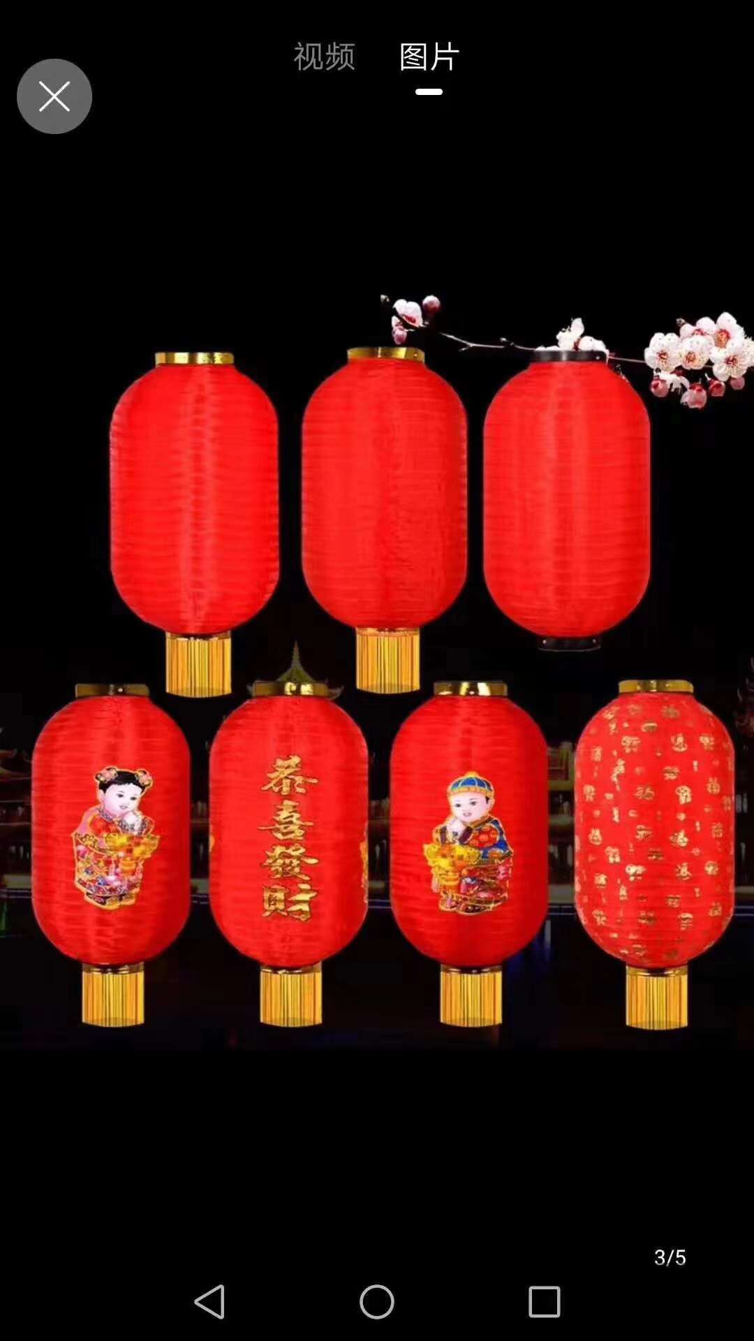 百福灯笼纸灯笼冬瓜灯喜庆工艺良江灯笼详情4