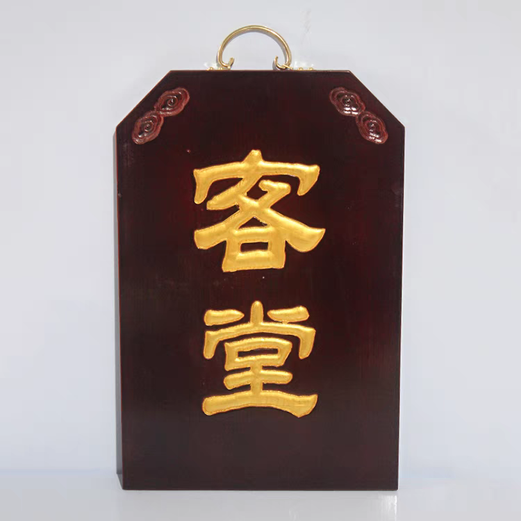 宗教/法器/大铜锣开道锣/铜器工艺品香炉/三通佛塔细节图