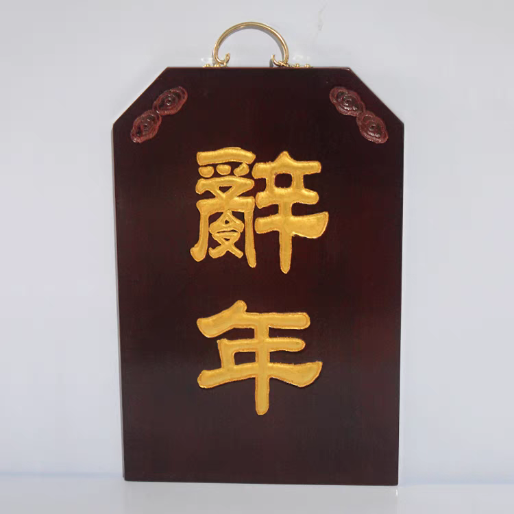 宗教/法器/大铜锣开道锣/铜器工艺品香炉/三通佛塔白底实物图