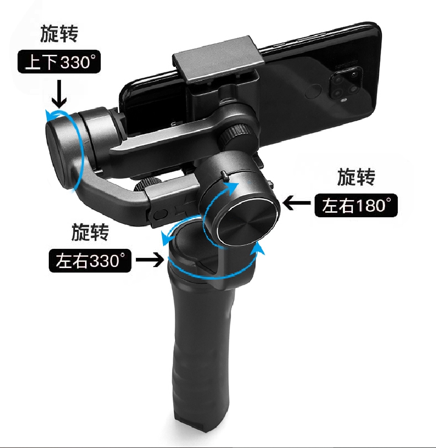F6 Smart Cloud Photo mobile phone stabilizer full figure