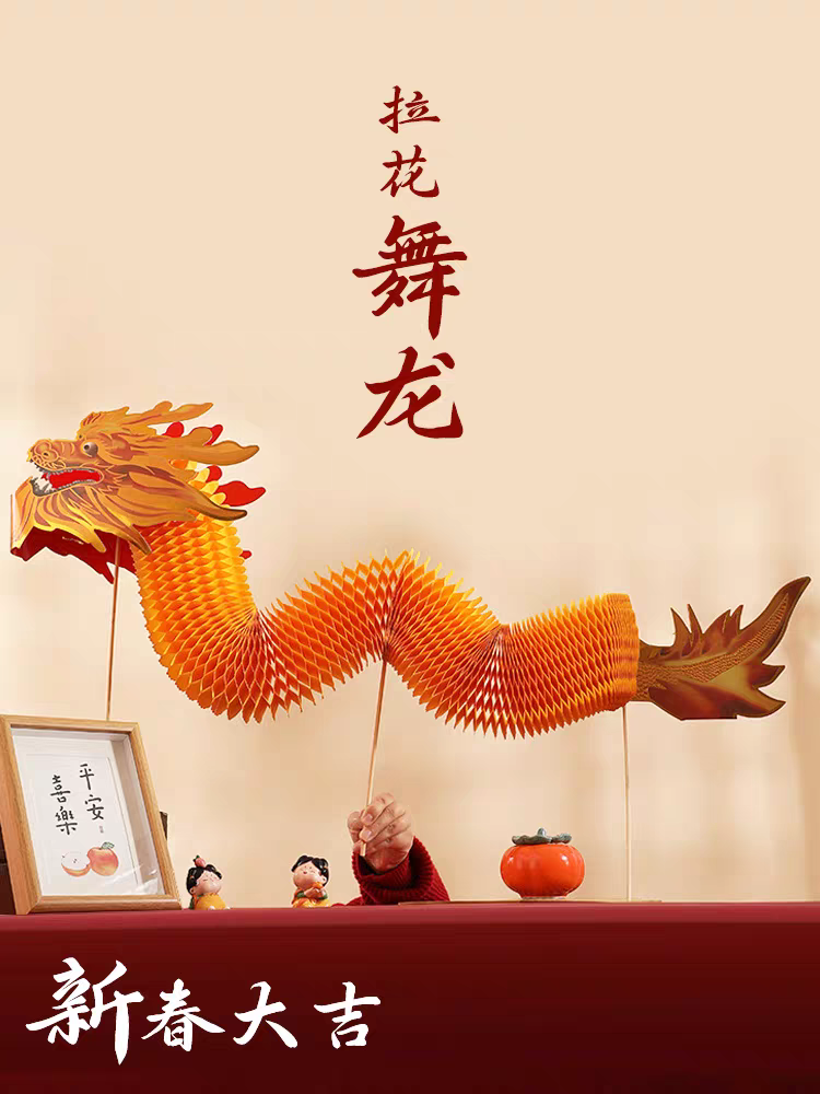 万圣节鬼屋装扮必备 建盏主人杯 办公室文化节庆用品 万圣节布置摆件 万圣节门牌 独特设计 万圣节装饰品详情图16