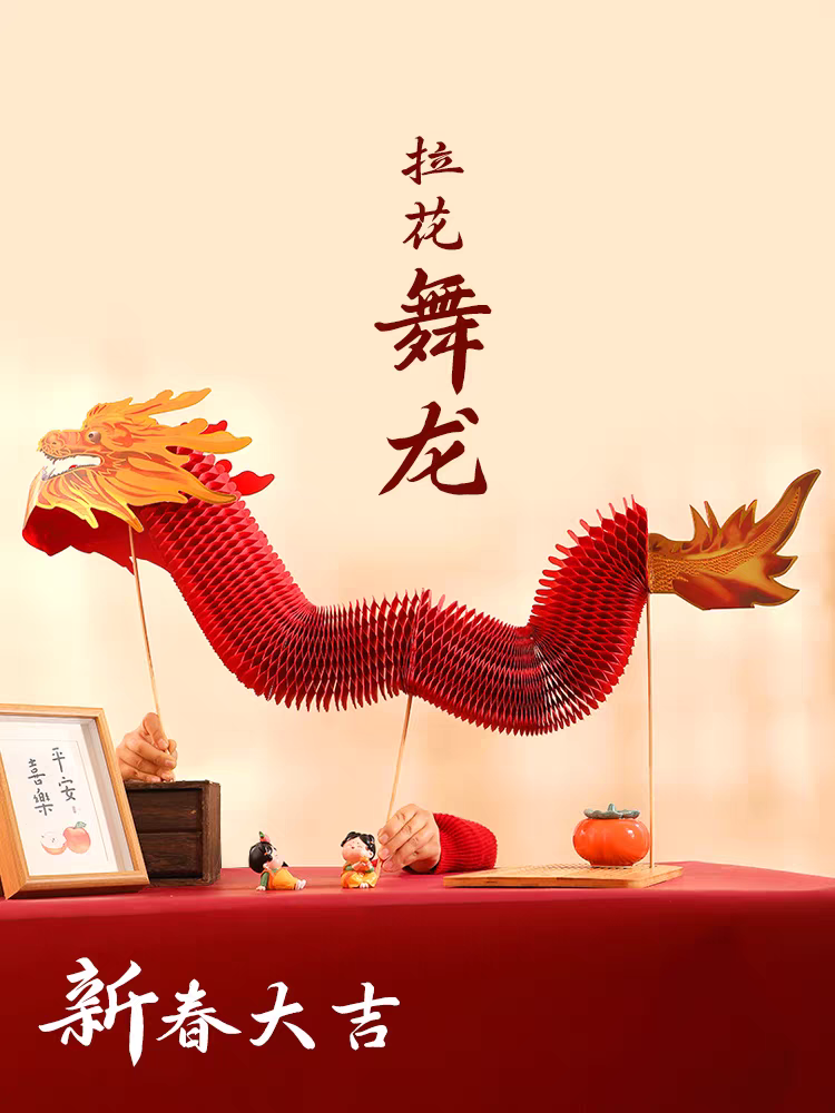 万圣节鬼屋装扮必备 建盏主人杯 办公室文化节庆用品 万圣节布置摆件 万圣节门牌 独特设计 万圣节装饰品详情图15