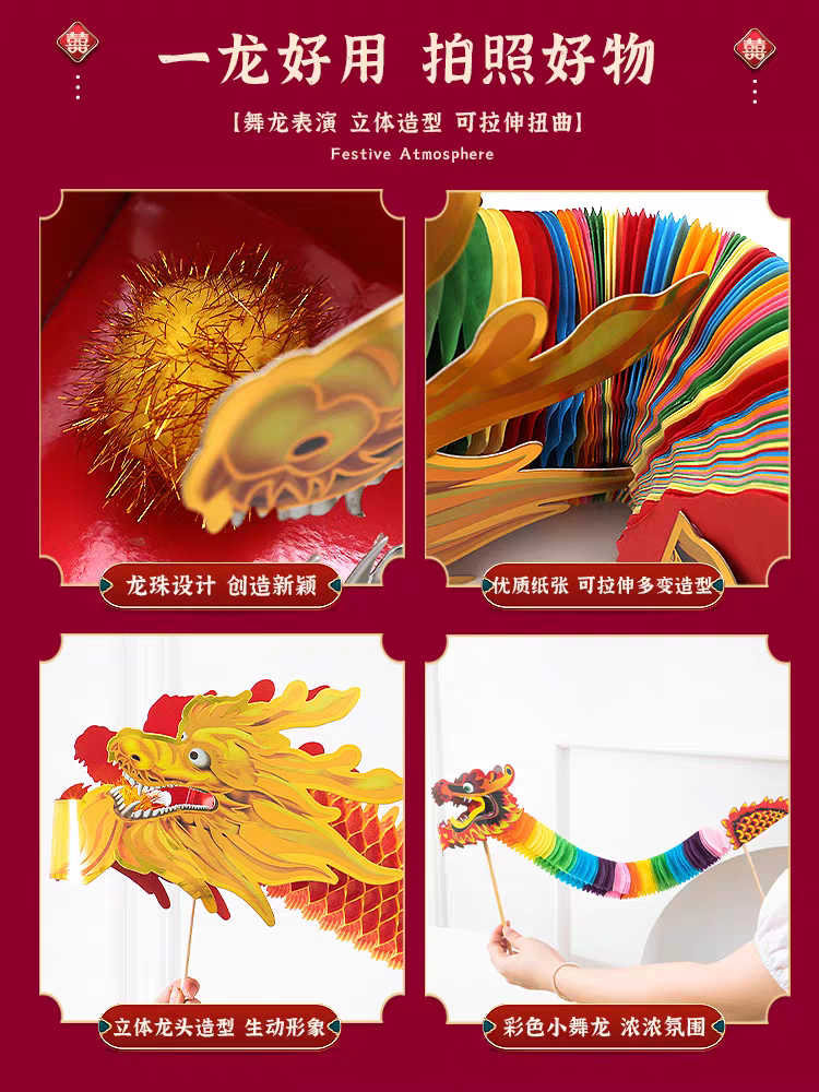 万圣节鬼屋装扮必备 建盏主人杯 办公室文化节庆用品 万圣节布置摆件 万圣节门牌 独特设计 万圣节装饰品详情图19