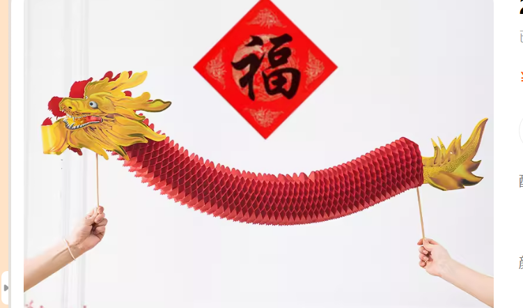 万圣节鬼屋装扮必备 建盏主人杯 办公室文化节庆用品 万圣节布置摆件 万圣节门牌 独特设计 万圣节装饰品详情图4