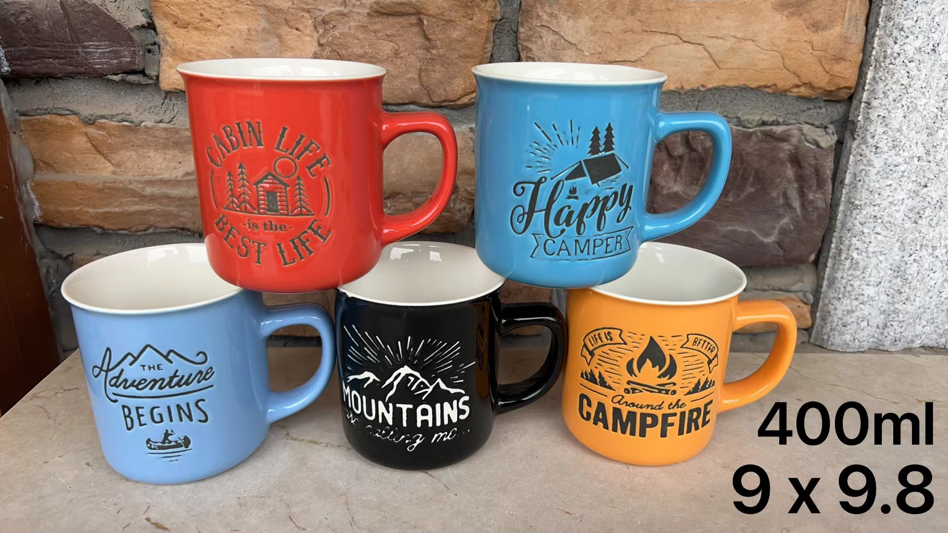 陶瓷手绘丝网山野大自然风光英文马克杯水杯