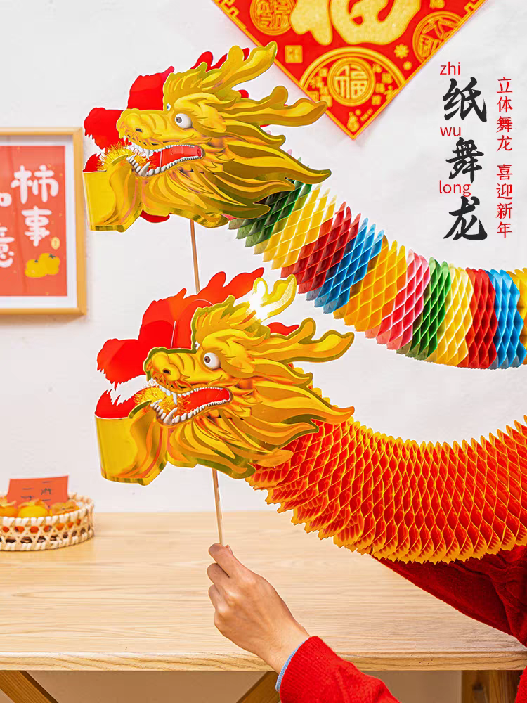 万圣节鬼屋装扮必备 建盏主人杯 办公室文化节庆用品 万圣节布置摆件 万圣节门牌 独特设计 万圣节装饰品详情图10