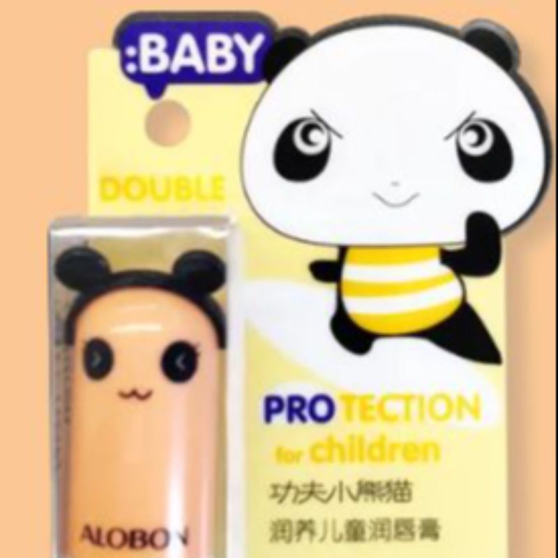 ALOBON Kung Fu Panda Nourishing Children's Lip Balm details Picture