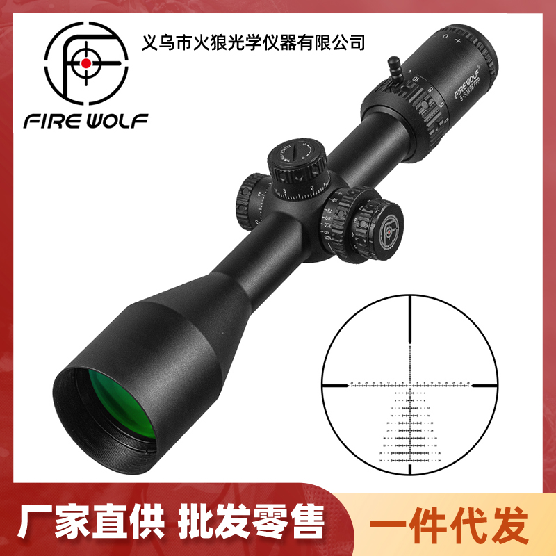FIREWOLF5-30X56FFP mira frontal SFIR gran angular de pared fina con cerradura red green cross mirror mira