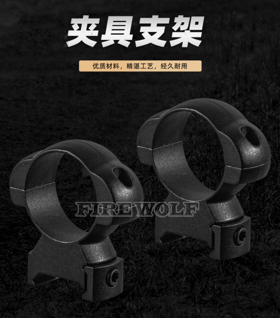 مشبك فولاذ من طراز Fire Wolf Black Fird Water 30MM ليس مزوّد بماسحة للتصويب سريعة وذات عرض عريض ومنخفض details Picture