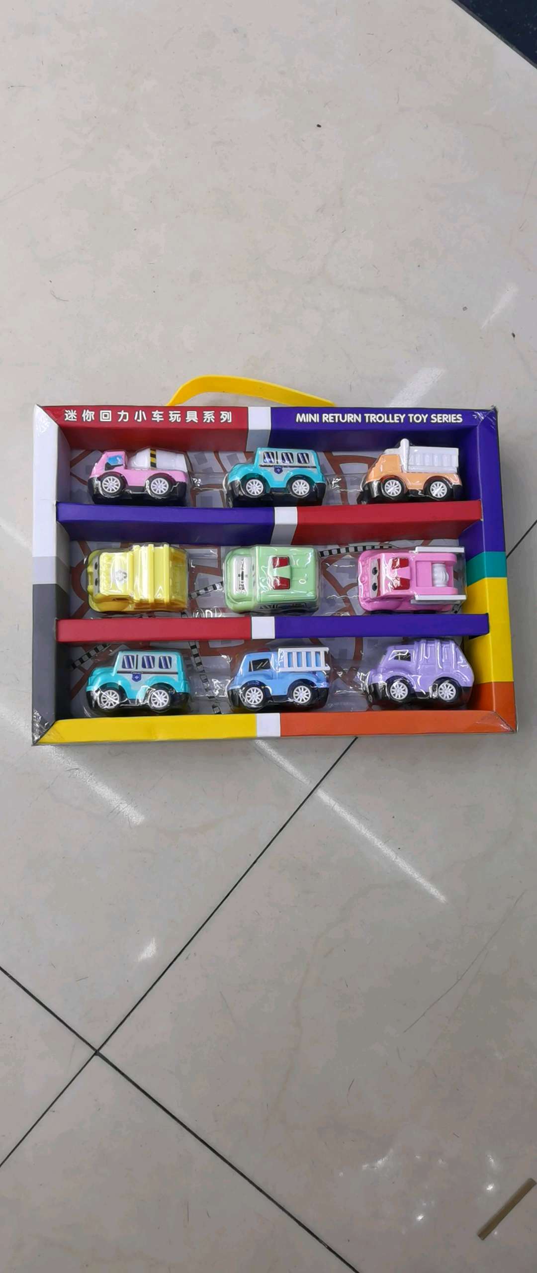 品名.声光盖智玩具。
材质，塑胶及电子元件。
执行标准，GB6675.1-2014
型号，230-29
益智玩具，详情图5