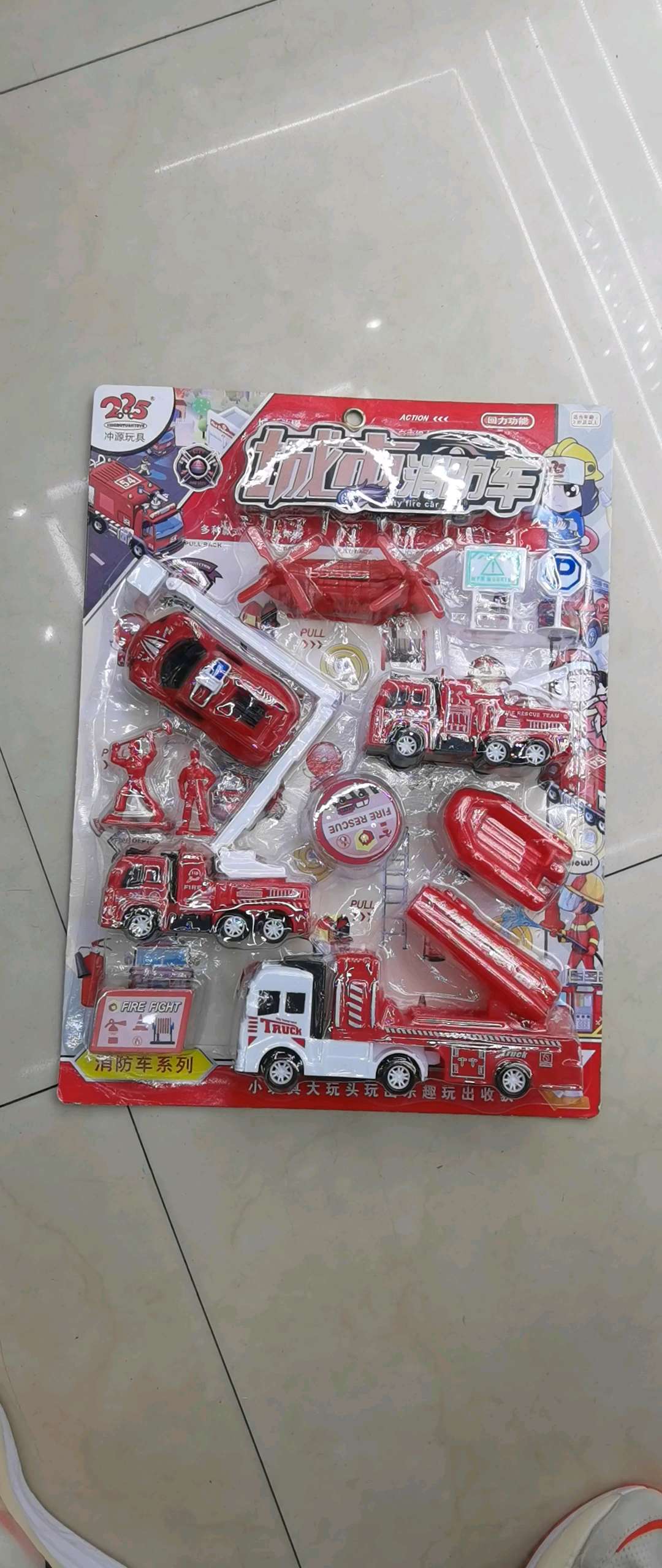 品名.声光盖智玩具。
材质，塑胶及电子元件。
执行标准，GB6675.1-2014
型号，225-66
益智玩具，早教智详情图3