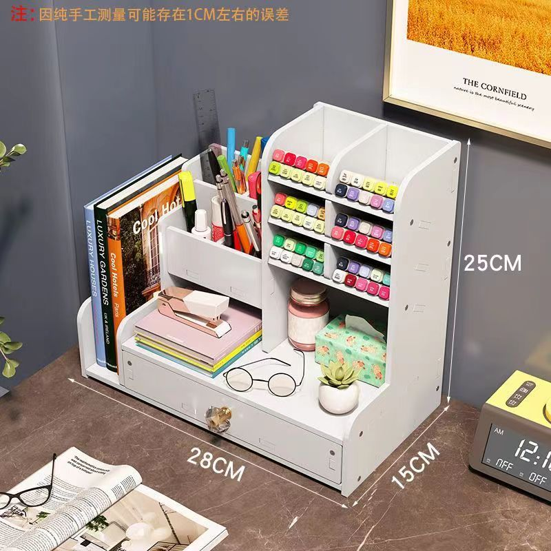 Multi-functional stationery box, drawer-type shelf, multi-compartment slanted insertion pen holder, children's desk, marker pen holder storage box