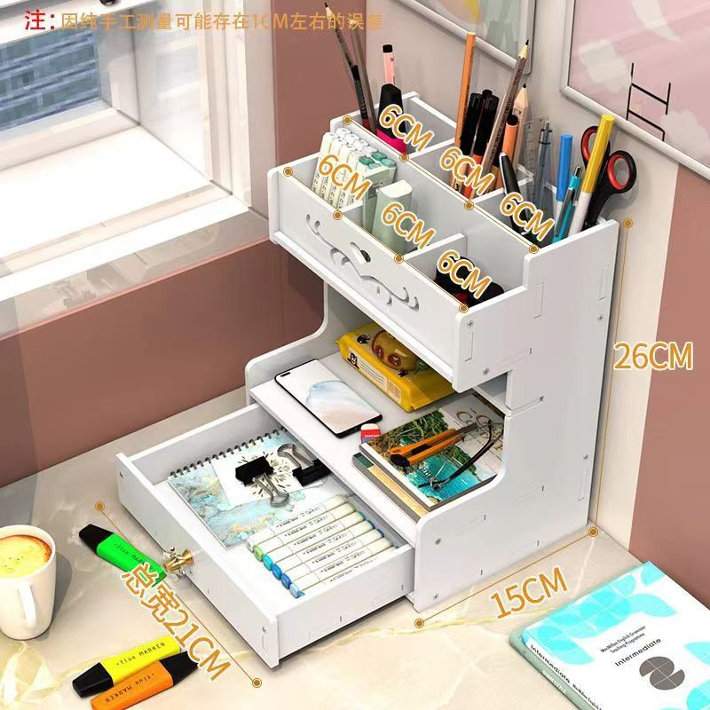 Multi-functional stationery box, drawer-type shelf, multi-compartment slanted insertion pen holder, children's desk, marker pen holder storage box Specification image