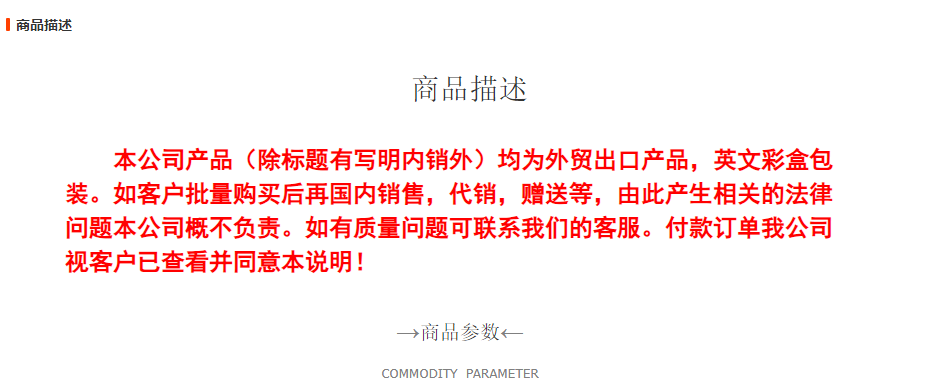 RAF欧规电熨斗家用手持式无线有线蒸汽电熨斗熨烫机烫衣服可拆卸详情2