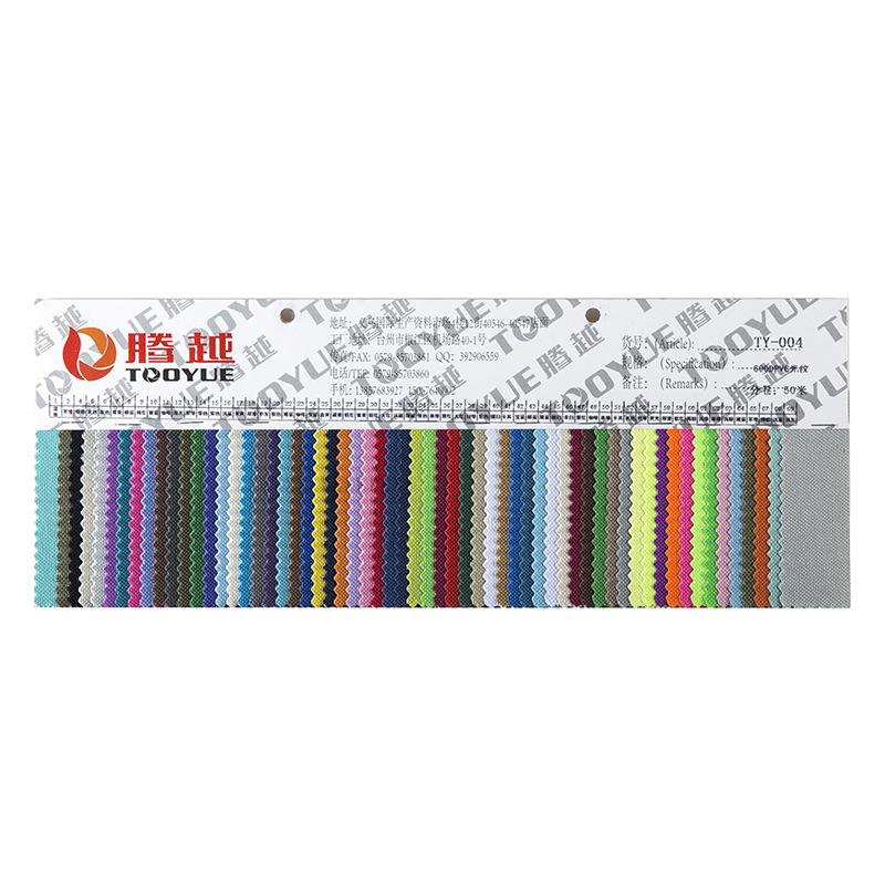 TY-004 600d Textile Knitted Oxford Fabric 600d3*25 PVC-coated plain weave fabric single-color polyester fabric for luggage 0001 Specification image