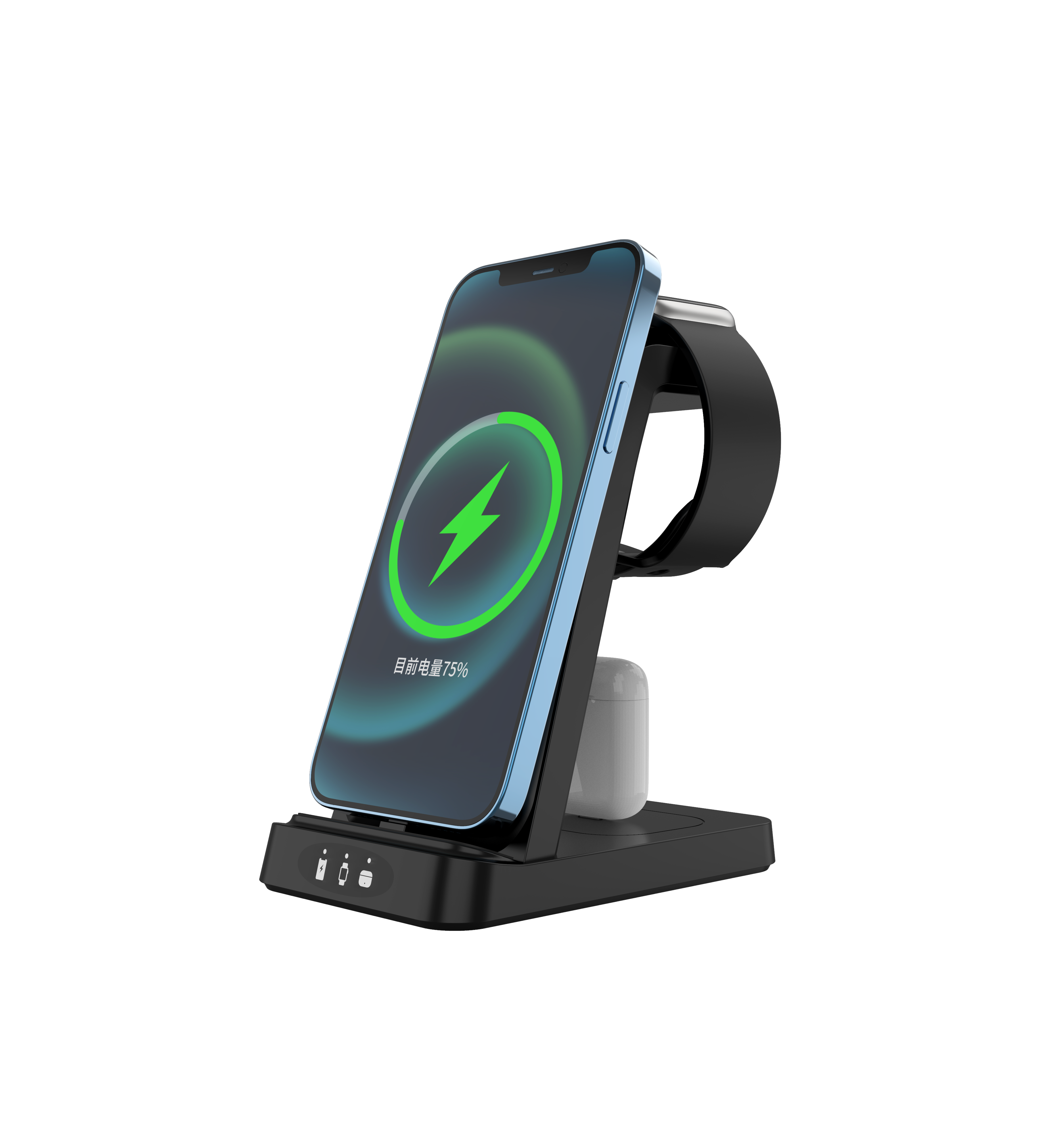 三合一可拆卸折叠款无线充电器桌面立体无线充电器充立式充电器