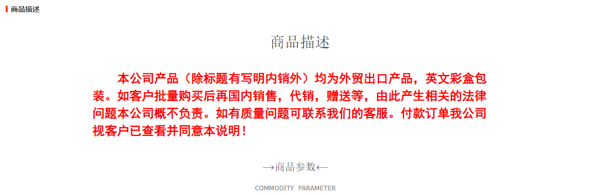 RAF欧规跨境挂烫机家用手持电熨斗熨烫机蒸汽熨斗喷水多档调温.详情1