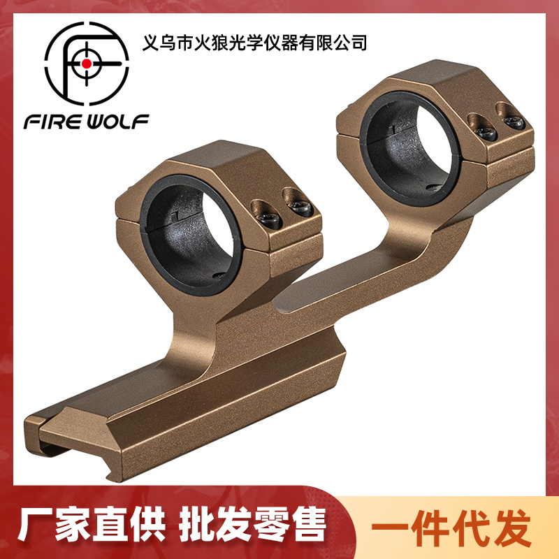 g45/激光/t2/红点快拆细节图