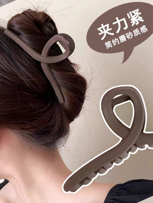 Simple matte hairpin, high-end hairpin, large fashionable shark clip headwear for women at the back of the head, ins style